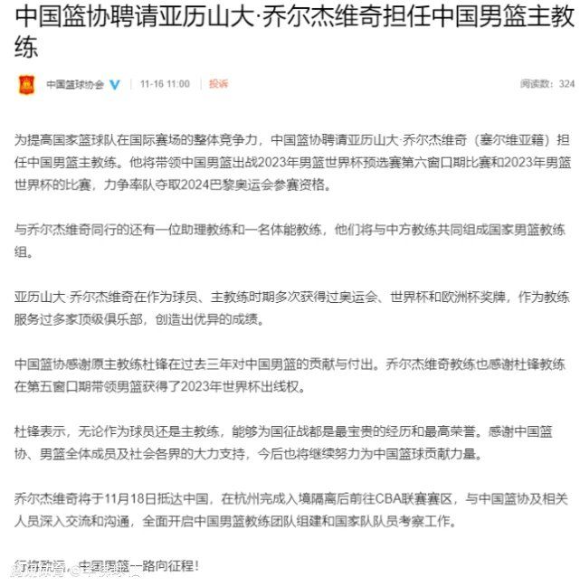 　　　　可是，我很喜好Bane老湿非演讲状况下的只言片语，他那怪异的腔调有些花样似的造作，但恰是这类居心让他更可爱有趣起来，我特别喜好她在球场听完国歌后的那句嘟哝那时没有任何听众，他的侍从也不在身旁，所以，他纯洁是说给本身在听，这表白他确切是在自得其乐。